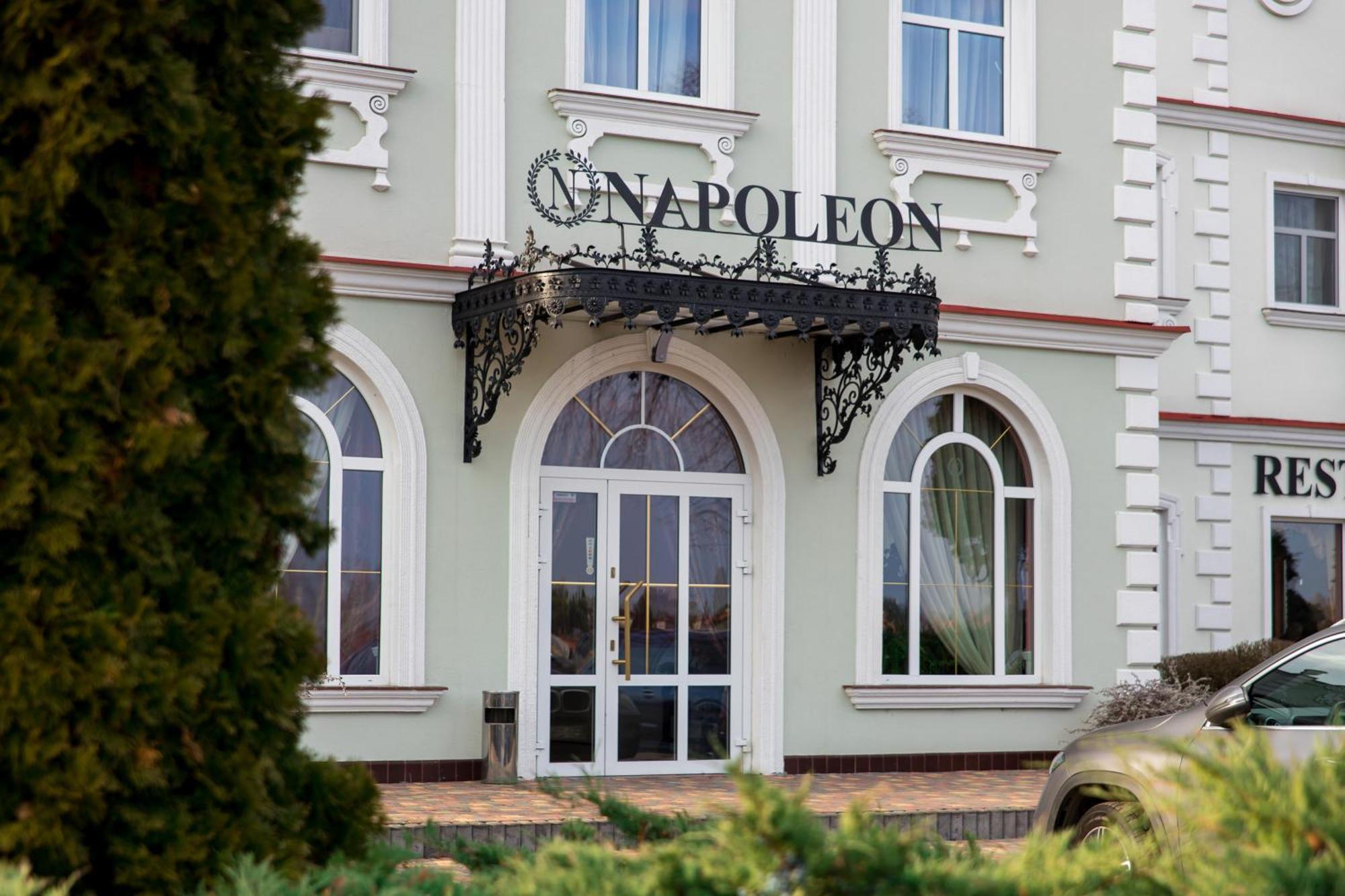 Hotel Napoleon Wroblew  Екстер'єр фото